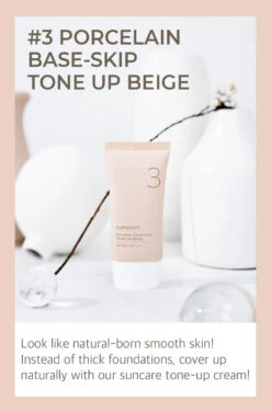 No. 3 Porcelain Base-Skip Tone Up Beige (50ml) -Glow Skincare Store NumbuzinNo.3PorcelainBase SkipToneUpBeige 50ml 5