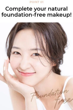 No. 3 Porcelain Base-Skip Tone Up Beige (50ml) -Glow Skincare Store NumbuzinNo.3PorcelainBase SkipToneUpBeige 50ml 6