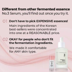 No. 3 Skin Softening Serum (50ml) -Glow Skincare Store NumbuzinNo.3SkinSofteningSerum 50ml 6