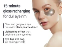 Black Pearl & Gold Eye Patch (60 Pcs) -Glow Skincare Store PETITFEE Black Pearl Gold Eye Patch 3