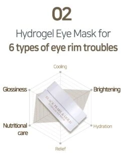 Black Pearl & Gold Eye Patch (60 Pcs) -Glow Skincare Store PETITFEE Black Pearl Gold Eye Patch 5