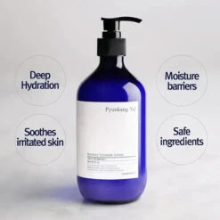 Intensive Ceramide Lotion -Glow Skincare Store PYUNKANGYULIntensiveCeramideLotion 2