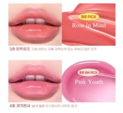 Ink Mood Glowy Tint (6 Colours) (1pc) -Glow Skincare Store PeriperaInkMoodGlowyTint 6Colours 1pc 4