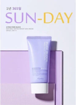 Pure Block Waterproof Sun Cream (50ml) -Glow Skincare Store PureBlockWaterproofSunCream 50ml 6