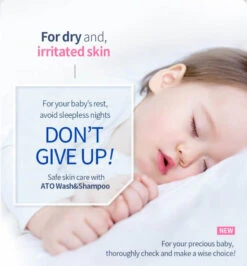 ATO Wash & Shampoo Blue Label (290ml) -Glow Skincare Store PyunkangYulATOWash ShampooBlueLabel3