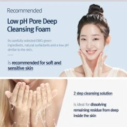 Low PH Pore Deep Cleansing Foam (100ml) 10 Low PH Pore Deep Cleansing Foam (100ml) -Glow Skincare Store PyunkangYulLowpHPoreDeepCleansingFoam3