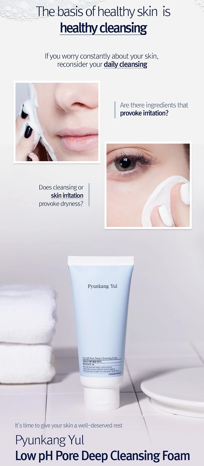 Low PH Pore Deep Cleansing Foam (100ml) 6 Low PH Pore Deep Cleansing Foam (100ml) - Image 4