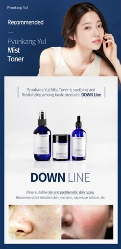 Mist Toner -Glow Skincare Store PyunkangYulMistToner200ml3