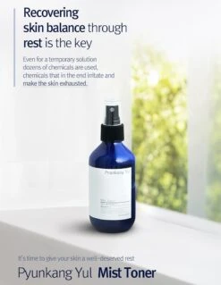Mist Toner -Glow Skincare Store PyunkangYulMistToner200ml4