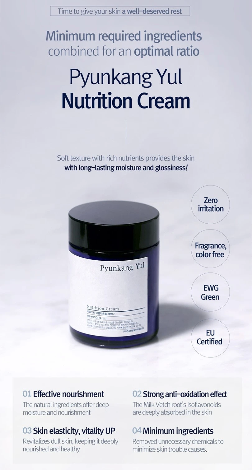 Nutrition Cream (100ml) 4 Nutrition Cream (100ml) - Image 2