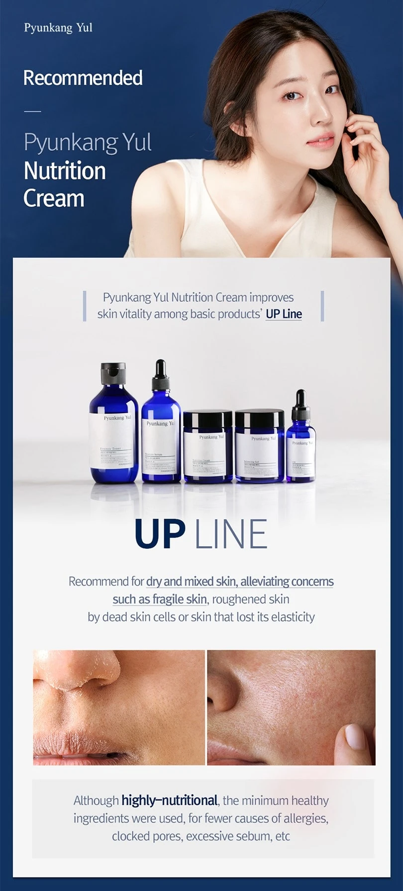 Nutrition Cream (100ml) 5 Nutrition Cream (100ml) - Image 3