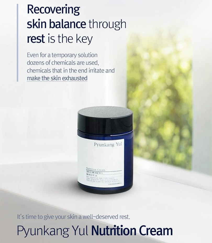 Nutrition Cream (100ml) 6 Nutrition Cream (100ml) - Image 4