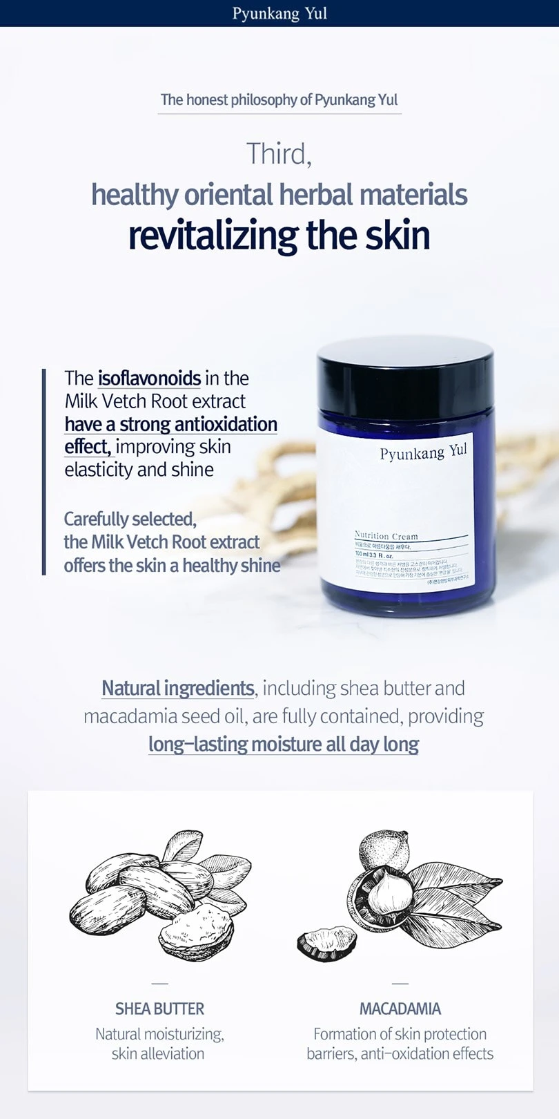 Nutrition Cream (100ml) 9 Nutrition Cream (100ml) - Image 7