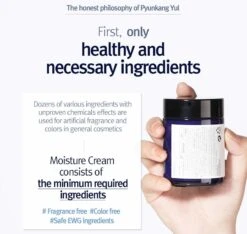 Moisture Cream (100ml) -Glow Skincare Store Pyunkang Yul Moisture Cream 100ml 4