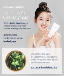Cleansing Foam (150ml) -Glow Skincare Store Pyunkang Yul Cleansing Foam 3 5daf1a03 1727 4268 8fc4 9bb27714c142