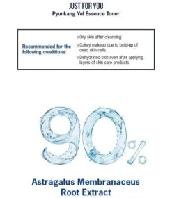 Essence Toner 12 Essence Toner -Glow Skincare Store Pyunkang Yul Essence Toner 200ml 4