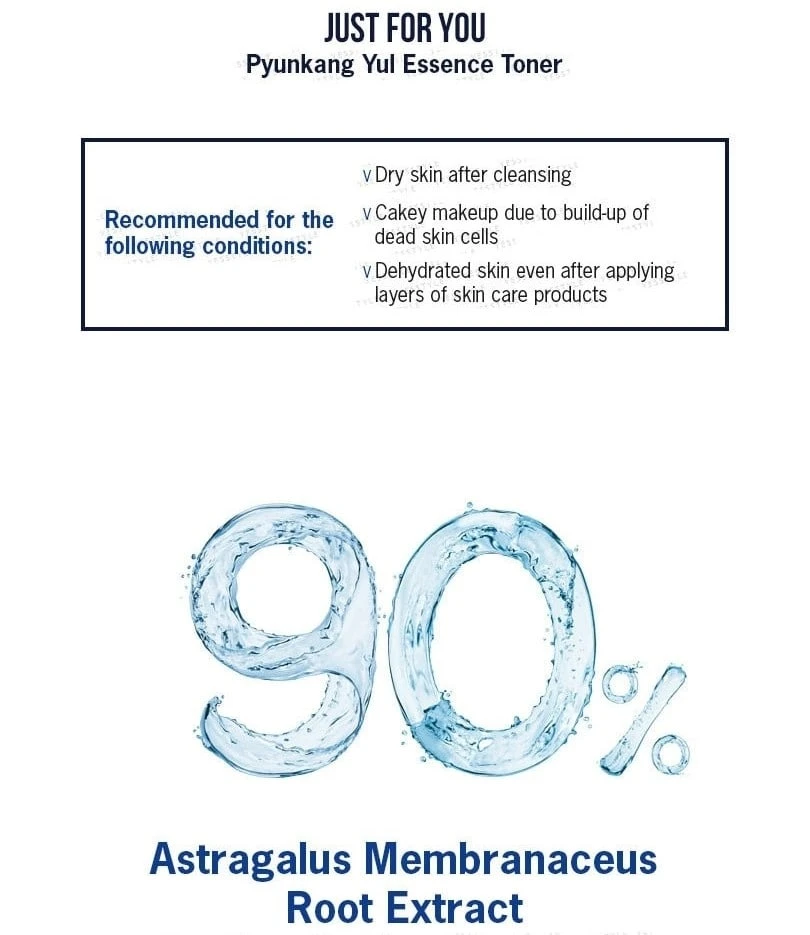 Essence Toner 7 Essence Toner - Image 5