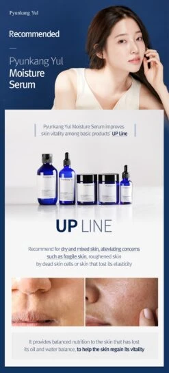 Moisture Serum (100ml) -Glow Skincare Store Pyunkang Yul Moisture Serum 100ml 3