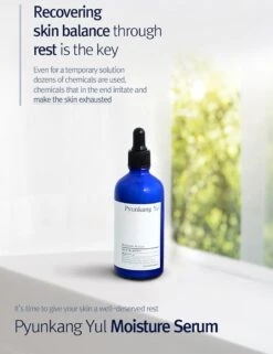 Moisture Serum (100ml) -Glow Skincare Store Pyunkang Yul Moisture Serum 100ml 4