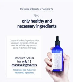 Moisture Serum (100ml) -Glow Skincare Store Pyunkang Yul Moisture Serum 100ml 5