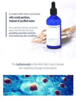 Moisture Serum (100ml) -Glow Skincare Store Pyunkang Yul Moisture Serum 100ml 7