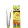 Melano CC Vitamin C Cream (23g) -Glow Skincare Store RohtoMentholatum MelanoCCVitaminCCream2