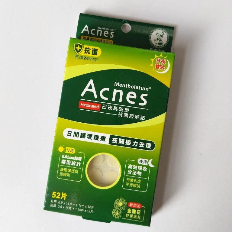 Calendula Acnes Anti-Bacteria Spot Dressing 6 Calendula Acnes Anti-Bacteria Spot Dressing - Image 4