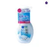 Hada Labo Gokujyun Hyaluronic Acid Face Foam (160ml)