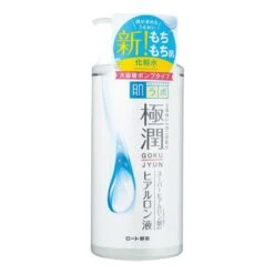 Hada Labo Hyaluronic Acid Lotion -Glow Skincare Store RohtoMentholatumHadaLaboHyaluronicAcidLotion3