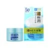 Hada Labo Koi-Gokujyun UV White Gel (90g)
