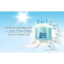 Hada Labo Koi-Gokujyun UV White Gel (90g) 7 Hada Labo Koi-Gokujyun UV White Gel (90g) -Glow Skincare Store RohtoMentholatumHadaLaboKoi GokujyunUVWhiteGel2