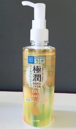 Hada Labo Gokujyun Oil Cleansing (200ml) -Glow Skincare Store RohtoMetholatumHadaLaboGokujyunOilCleansing3
