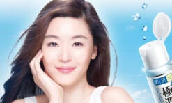 Hada Labo Hyaluronic Acid Lotion -Glow Skincare Store Rohto Mentholatum Hada Labo Hyaluronic Acid Lotion 3