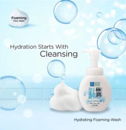 Hada Labo Gokujyun Hyaluronic Acid Face Foam (160ml) -Glow Skincare Store Rohto Mentholatum Hada Labo Gokujyun Hyaluronic Acid Face Foam 2