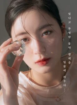 Glasting Water Tint (8 Colours) (1pc) -Glow Skincare Store RomandGlastingWaterTint 8Colours 3