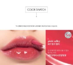 Glasting Water Tint (8 Colours) (1pc) -Glow Skincare Store RomandGlastingWaterTint 8Colours 4