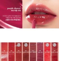 Glasting Water Tint (8 Colours) (1pc) -Glow Skincare Store RomandGlastingWaterTint 8Colours 8