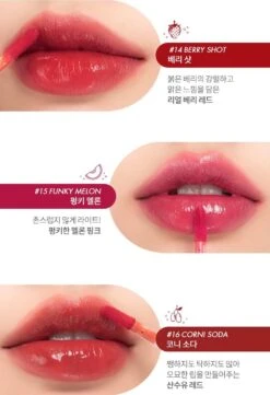 Juicy Lasting Tint (29 Colours) (1pc) -Glow Skincare Store RomandJuicyLastingTint 21Colours 1pc 10