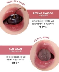 Juicy Lasting Tint (29 Colours) (1pc) -Glow Skincare Store RomandJuicyLastingTint 21Colours 1pc 16