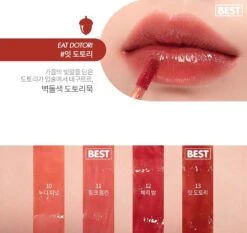 Juicy Lasting Tint (29 Colours) (1pc) -Glow Skincare Store RomandJuicyLastingTint 21Colours 1pc 8