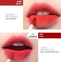 Zero Velvet Tint - 25 Colours (1pc) -Glow Skincare Store RomandZeroVelvetTint11Colors5