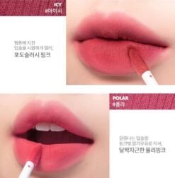 Zero Velvet Tint - 25 Colours (1pc) -Glow Skincare Store RomandZeroVelvetTint11Colors6