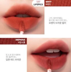 Zero Velvet Tint - 25 Colours (1pc) -Glow Skincare Store RomandZeroVelvetTint11Colors9