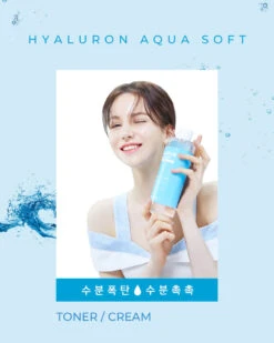 Fresh Nature Toner - 1pc -Glow Skincare Store SecretKeyFreshNatureToner13