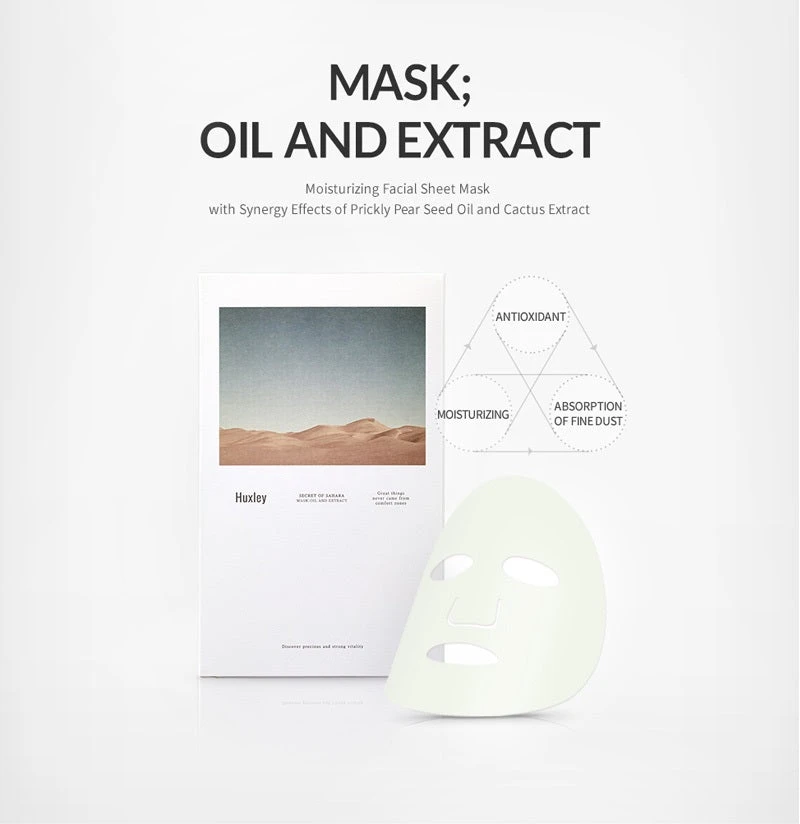Secret Of Sahara Mask Oil & Extract (1pc) 6 Secret Of Sahara Mask Oil & Extract (1pc) - Image 4