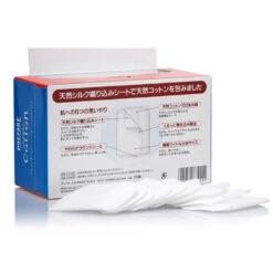 Shiseido Prepare Silk Made Cotton Pad (70pcs) -Glow Skincare Store ShiseidoPrepareSilkMadeCottonPad3