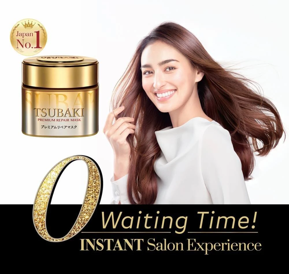 Shiseido Tsubaki Premium Repair Hair Mask (180g) 4 Shiseido Tsubaki Premium Repair Hair Mask (180g) - Image 2