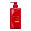Shiseido Tsubaki Premium Shampoo (450ml) (2 Types) 2 Shiseido Tsubaki Premium Shampoo (450ml) (2 Types) -Glow Skincare Store ShiseidoTsubakiPremiumShampoo 490ml 2Types 1