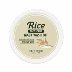 Rice Mask Wash Off (100g) -Glow Skincare Store Skinfood Rice Mask Wash Off 3