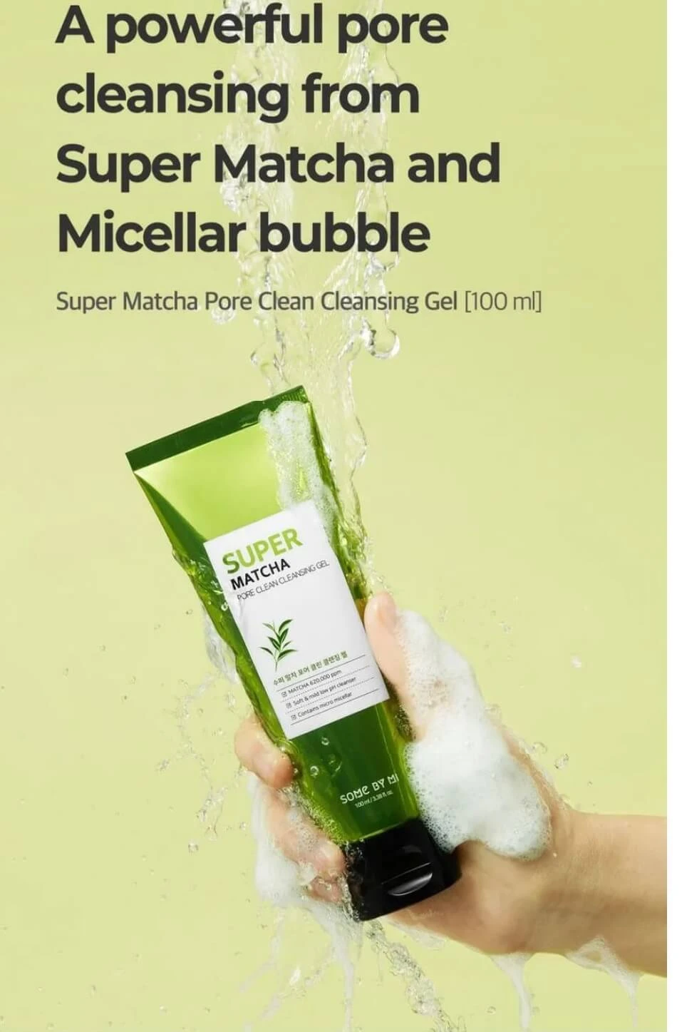 Super Matcha Pore Clean Cleansing Gel (100ml) 4 Super Matcha Pore Clean Cleansing Gel (100ml) - Image 2